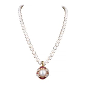 14K Gold Diamond Pearl Ruby Necklace