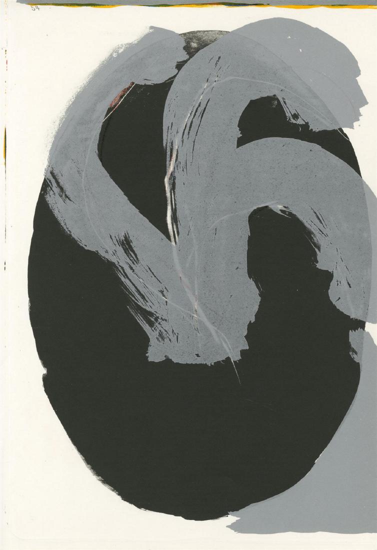 KIMBER SMITH - Composition (54): Kimber Smith (American, 1922-1981). "Composition (54)". Color lithograph. 1963. Edition of 2,000. White wove paper. The full sheet. Fine impression with fresh colors. Fine condition. Overall size: 16