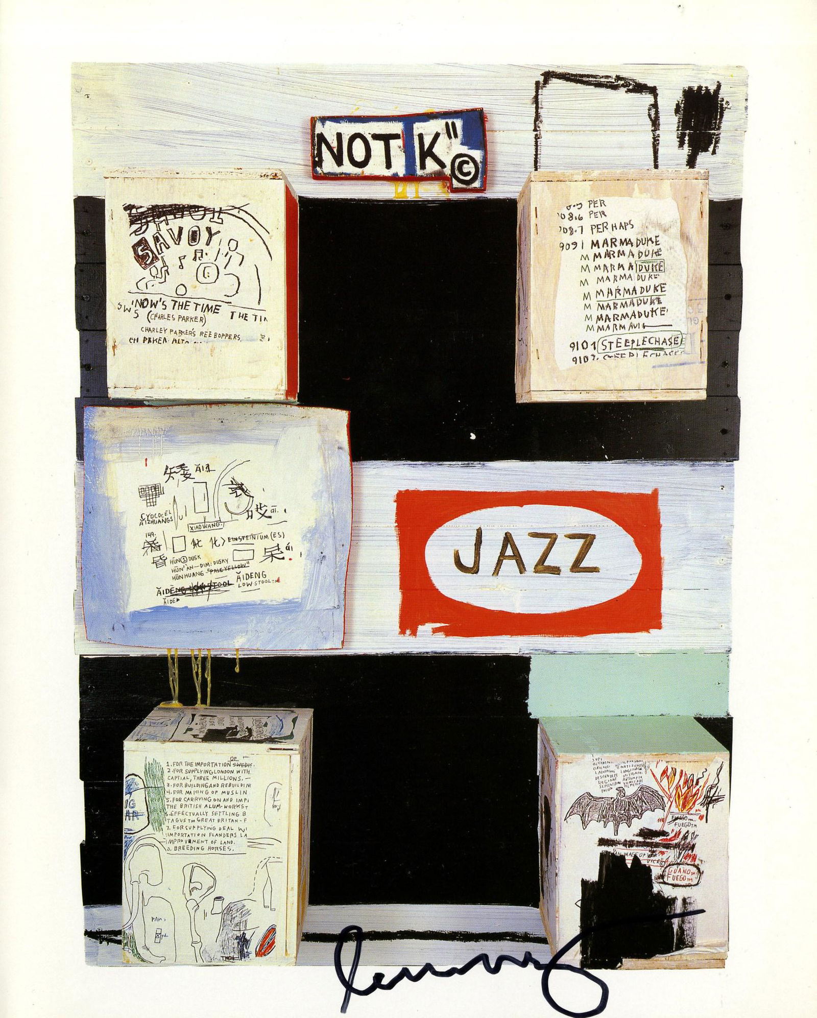 JEAN-MICHEL BASQUIAT - Jazz - Color offset lithograph (1 of 1)