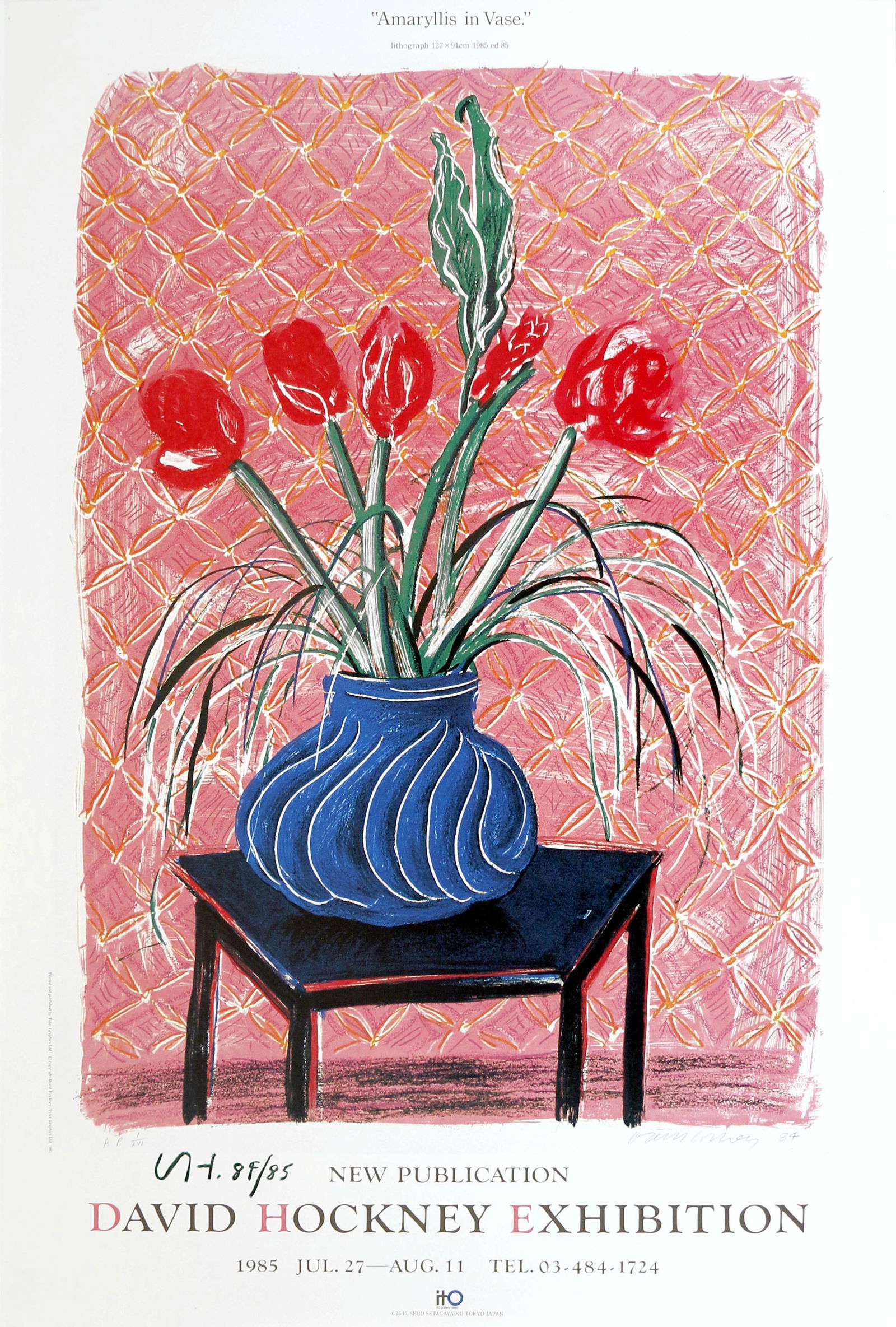 DAVID HOCKNEY - Amaryllis in Vase - Color offset (1 of 2)