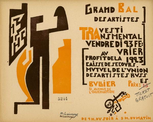 MIKHAIL LARIONOV - Grand Bal des Artistes…Travesti (1 of 1)