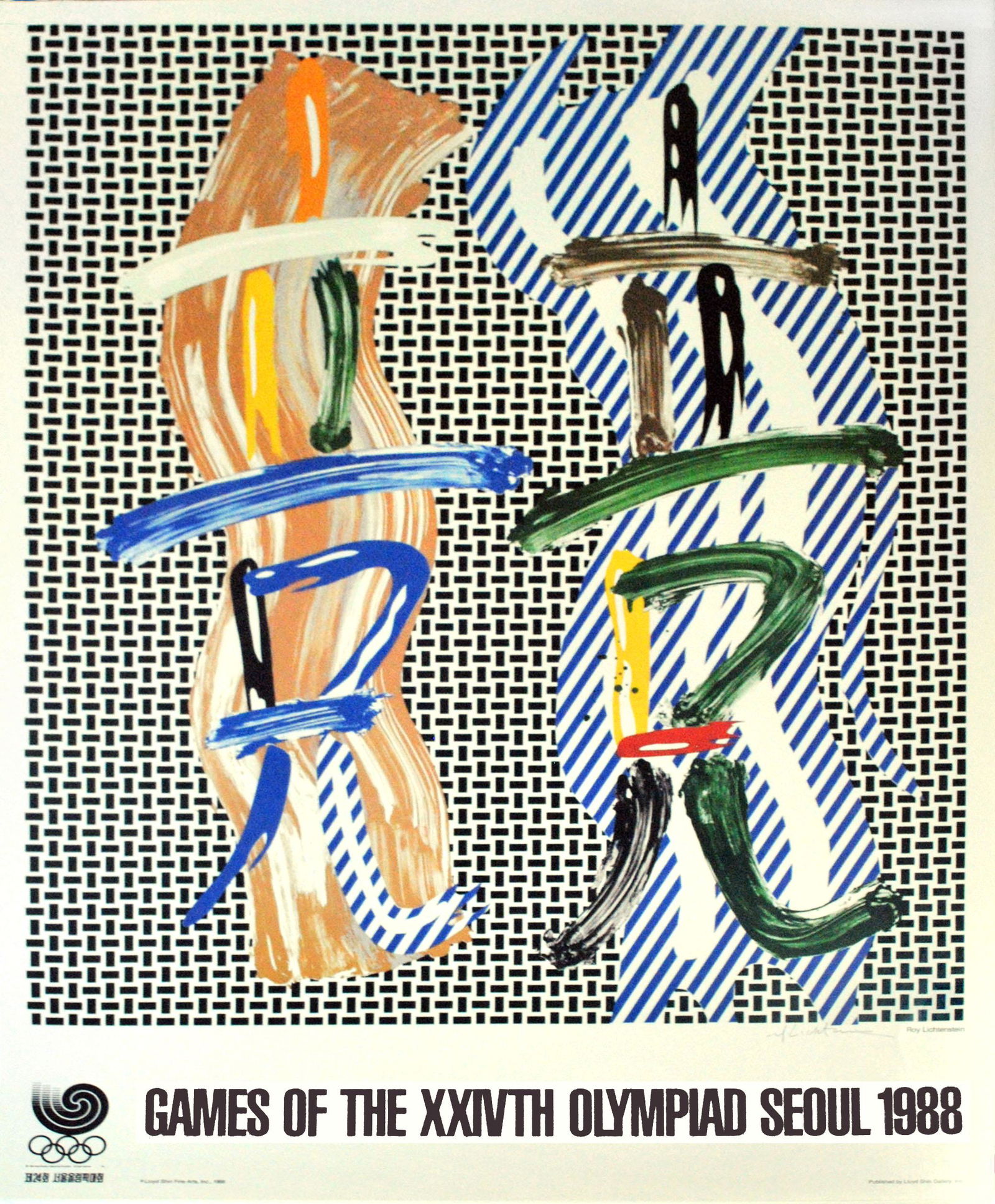 ROY LICHTENSTEIN - Brushstroke Contest - Color offset (1 of 1)