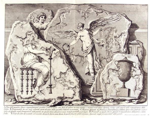 FRANCESCO PIRANESI (Italian) Engraving: Francesco Piranesi (Italian, 1758 - 1810). "A - Una Delle Quattro Figure…". Engraving. c1770s. Heavy laid paper. Wide margins. Fine impression. 15 3/8 x 20 1/8 in. (391 x 511 mm). Sheet Size: 21 1/1