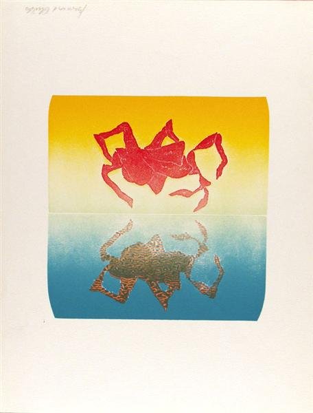BERNARD CHILDS (American) Color aquatint: Bernard Childs (American, 1910 - 1985). "Tropical Noon". Color aquatint. 1970. Artist proof, aside from the regular edition of 80. Wove paper. 6 15/16 x 6 3/4 in. (176 x 171 mm). Sheet Size: 12 7/8 x 