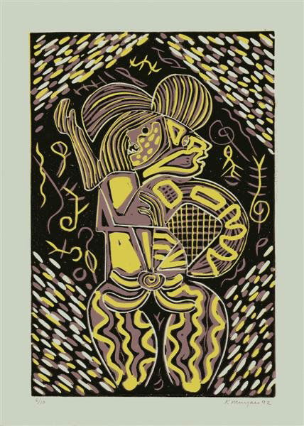 KARIMA MUYAES (Mexican) Color linoleum cut: Karima Muyaes (Mexican, b.1960). "Mujer con Mascara". Color linoleum cut. 1992. Print #5 from the edition of 10. Signed and dated in pencil, lower right; numbered in pencil, lower left. Grey laid pape