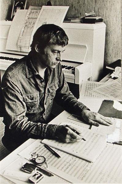 OVE AXELSSON (Swedish) Vintage gelatin silver prin: Ove Axelsson (Swedish, 20th Century). "Lars Johan Werle". Vintage gelatin silver print. c1970s?. Printed c1970s?. Annotations on verso. 6 7/16 x 4 1/4 in. (164 x 108 mm). Sheet Size: 7 3/16 x 4 1/4 in