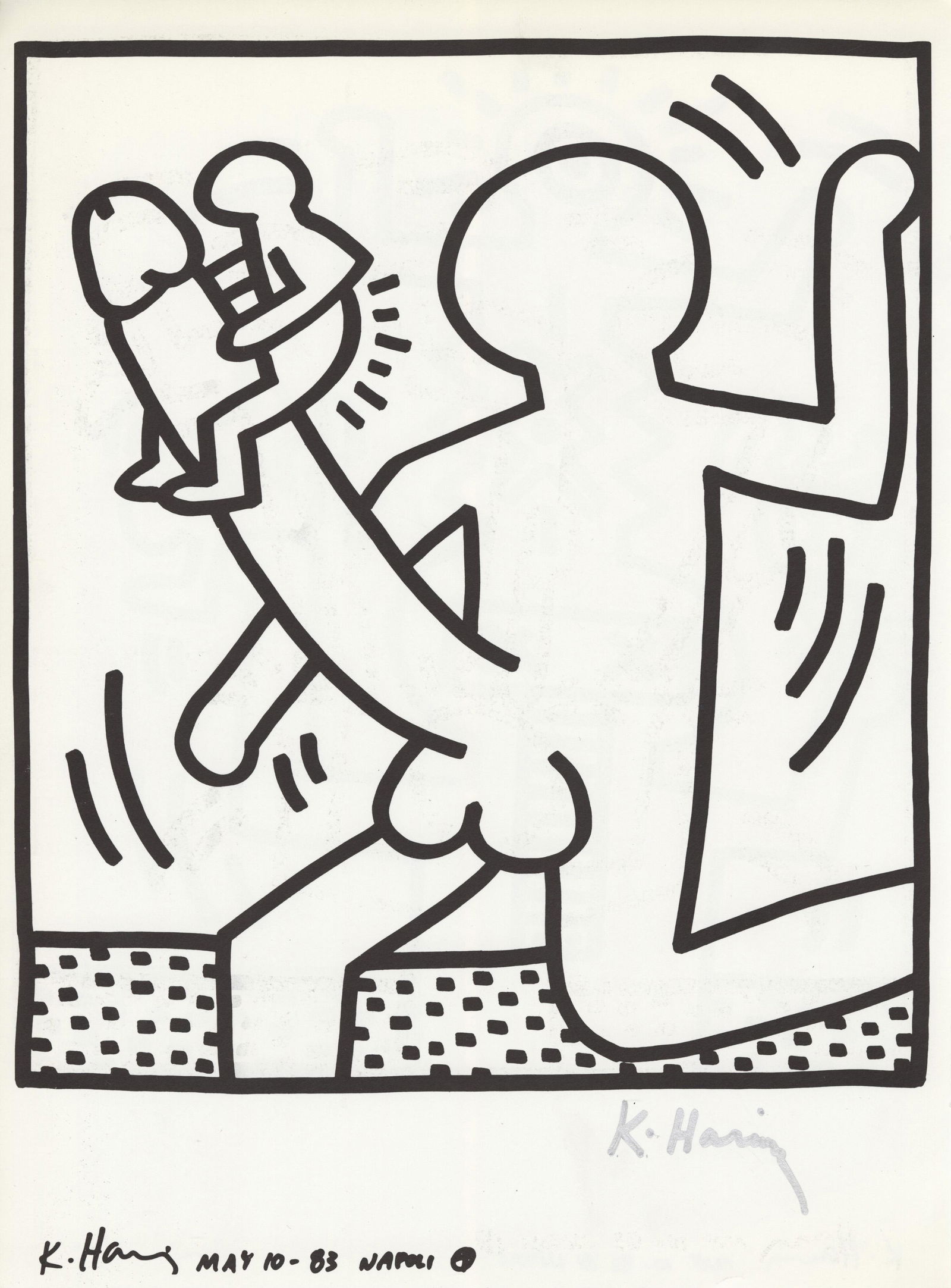 KEITH HARING - Naples Suite #26 - Lithograph (1 of 1)
