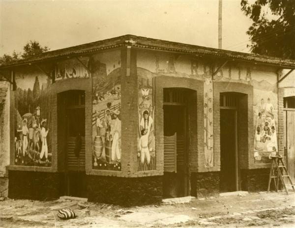 AGUSTIN VICTOR CASASOLA - Gelatin silver print: Agustin Victor Casasola (Mexican, 1874 - 1938). "La Rosita Pulqueria, Pint. por Frida Kahlo [Mexico]". Gelatin silver print. c1935. Printed later from the original negative. Casasola Studios embossed 