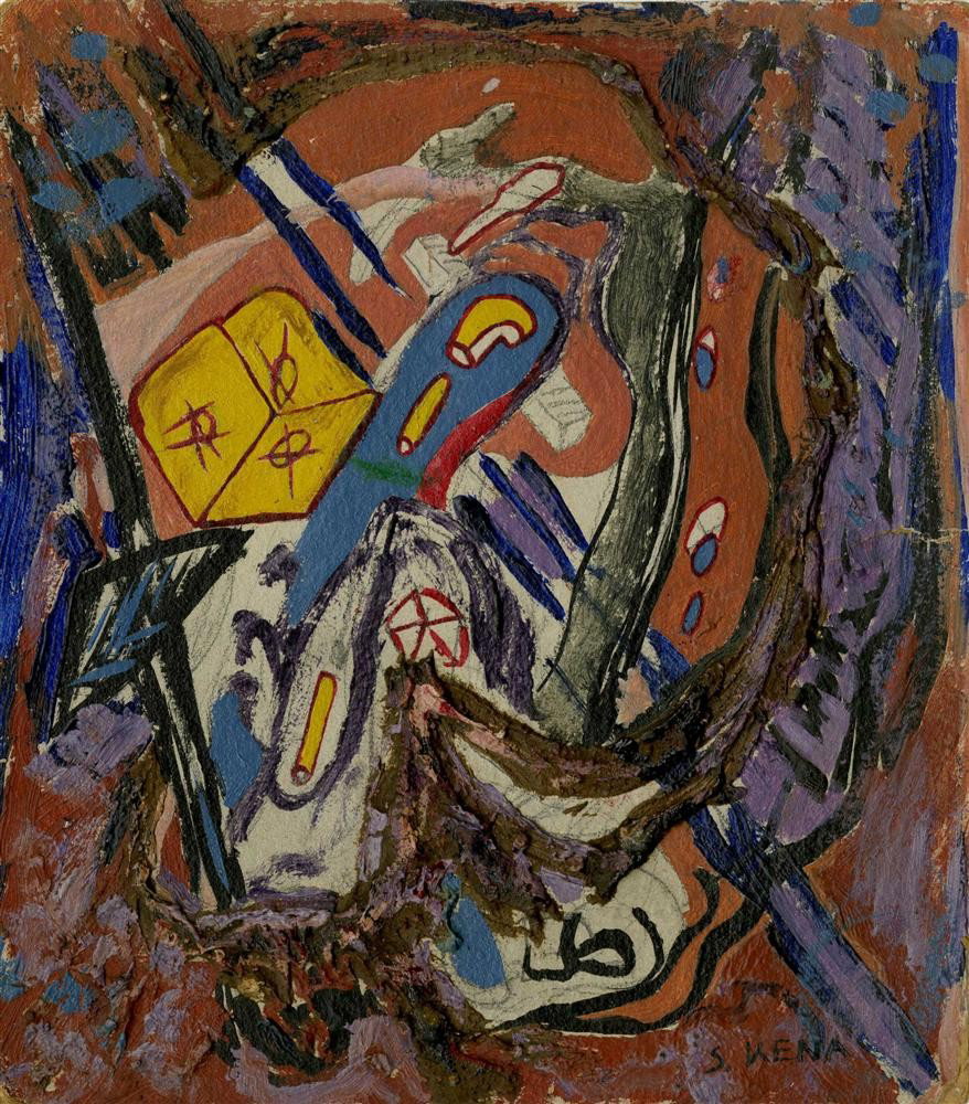 JALED MUYAES - Oil on board: Jaled Muyaes (Chilean/Mexican, 1921-2007). "Gambling". Oil on board. c1948. Signed lower right. Muyaes always signed his work "Kena," "S. Kena," "Silvestre Kena," or "Silvestre;" or, if initialed, "K.