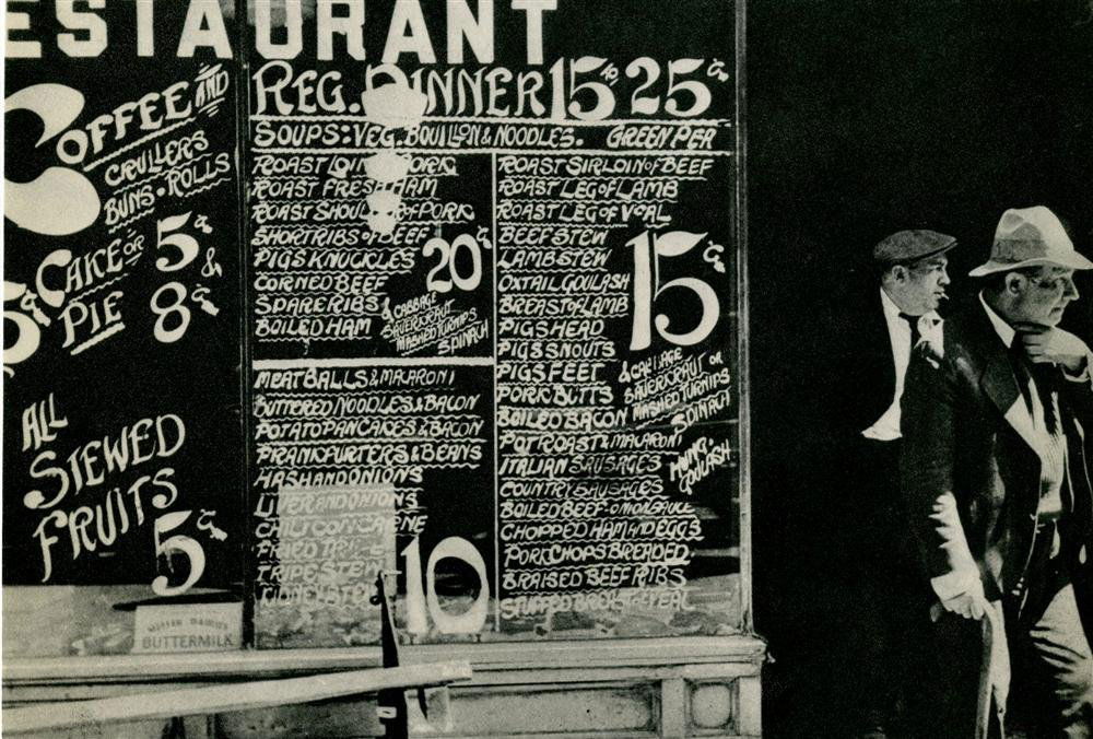 BEN SHAHN - Original vintage photogravure: Ben Shahn (Russian/American, 1898 - 1969). "Bethune Street". Original vintage photogravure. c1934. Printed 1935. Very good condition. Image size: 5 5/8 x 8 1/16 in. (143 x 205 mm). [26107] {R100}