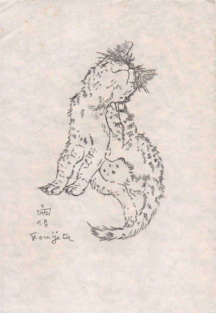 LEONARD TSUGUHARU FOUJITA - Original ink drawing: Leonard Tsuguharu Foujita (Japanese/French, 1886 - 1968). "Chat". Original ink drawing. c1929. Signed lower left. Overall very good condition; a few fox marks. Provenance: Private collection, Bordeaux