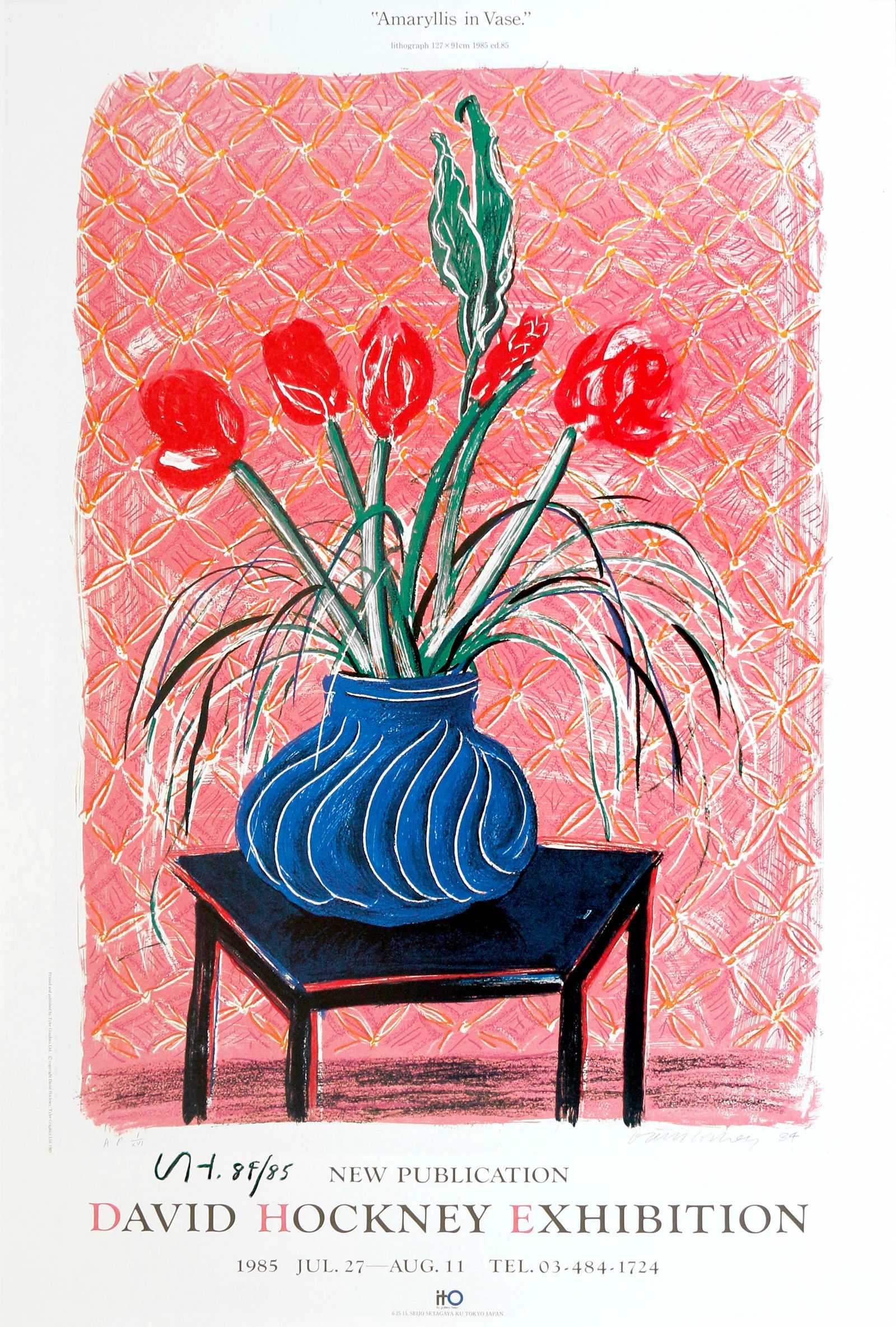 DAVID HOCKNEY - Amaryllis in Vase - Color offset lithograph (1 of 2)