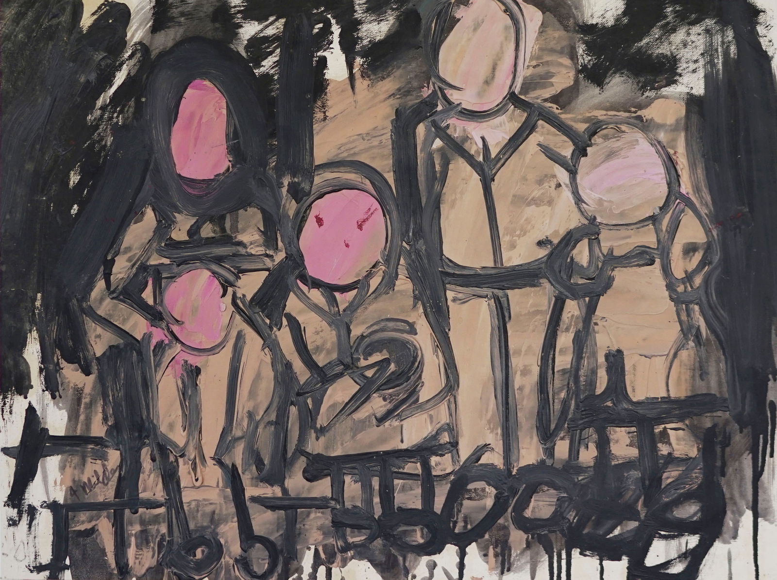 JAY MILDER - Five Subway Riders, New York City - Oil on paper: Artist: Jay Milder (American, b.1934). Title: "Five Subway Riders, New York City". Medium: Oil on paper. Date: Composed 1963. Dimensions: Image size: 16 3/4 x 22 1/4 in. (425 x 565 mm).