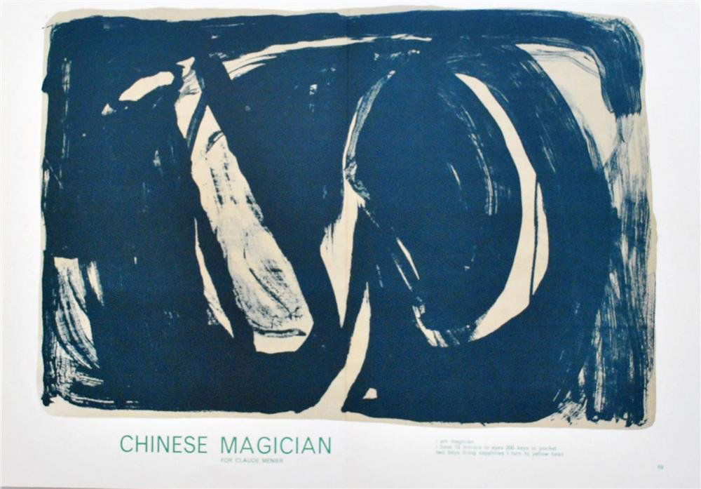 BRAM VAN VELDE - Color lithograph: Bram Van Velde (Dutch, 1895 - 1981). "Composition". Color lithograph. 1963. Edition of 2,000. White wove paper. The full sheet. Fine impression with fresh colors. Fine condition; centerfold as issued.