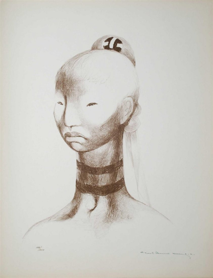 GUILLERMO MEZA - Lithograph in brown ink: Guillermo Meza (Mexican, 1917 - 1997). "Habia en Ellos Sabiduria [Plate 1 from: "Guillermo Meza, Impressiones, 11 Litografias, Presentacion de Jaled Muyaes y Raul Kamffer, Nota Bibliografica de Carlos