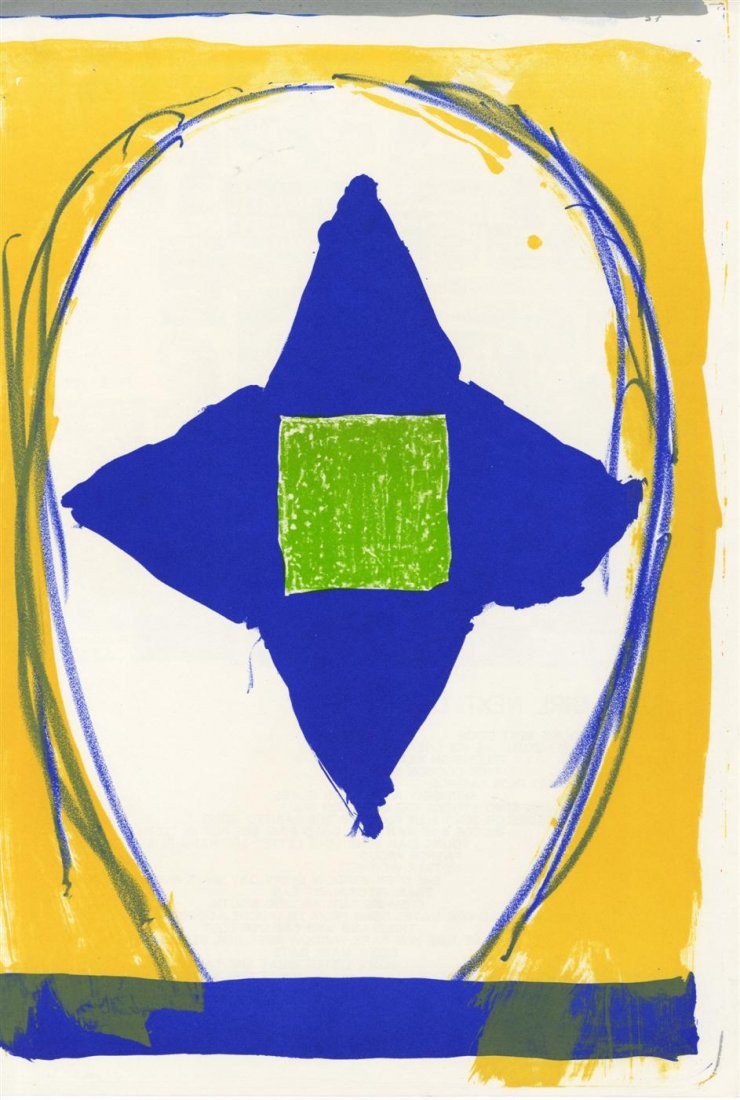 KIMBER SMITH - Color lithograph: Kimber Smith (American, 1922-1981). "Composition (37)". Color lithograph. 1963. Edition of 2,000. White wove paper. The full sheet. Fine impression with fresh colors. Fine condition. For Walasse Ting'