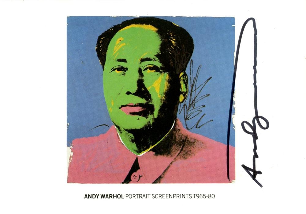 ANDY WARHOL - Color offset lithograph (1 of 2)