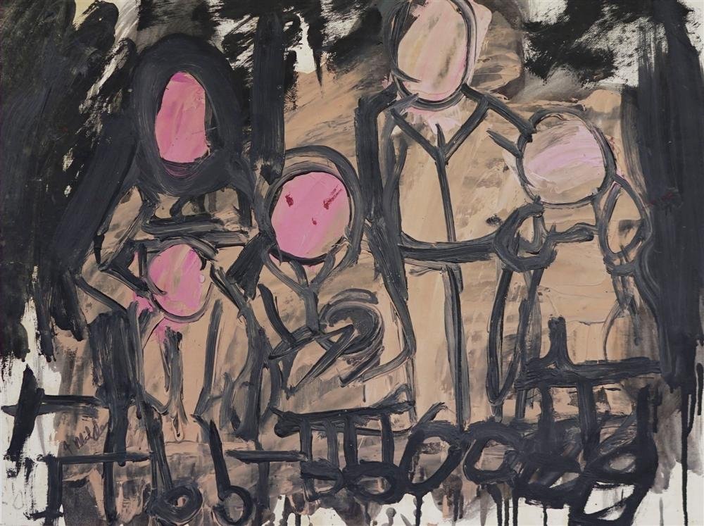 JAY MILDER - Five Subway Riders, New York City: Jay Milder (American, b.1934). "Five Subway Riders, New York City". Oil on paper. 1963. Signed lower left. Good condition; heavy impasto; unframed. Milder is a figurative expressionist painter of the
