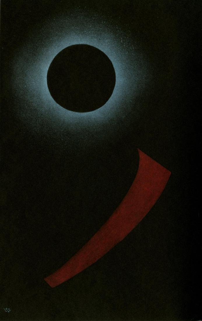 WASSILY KANDINSKY - No. 688 (1 of 4)