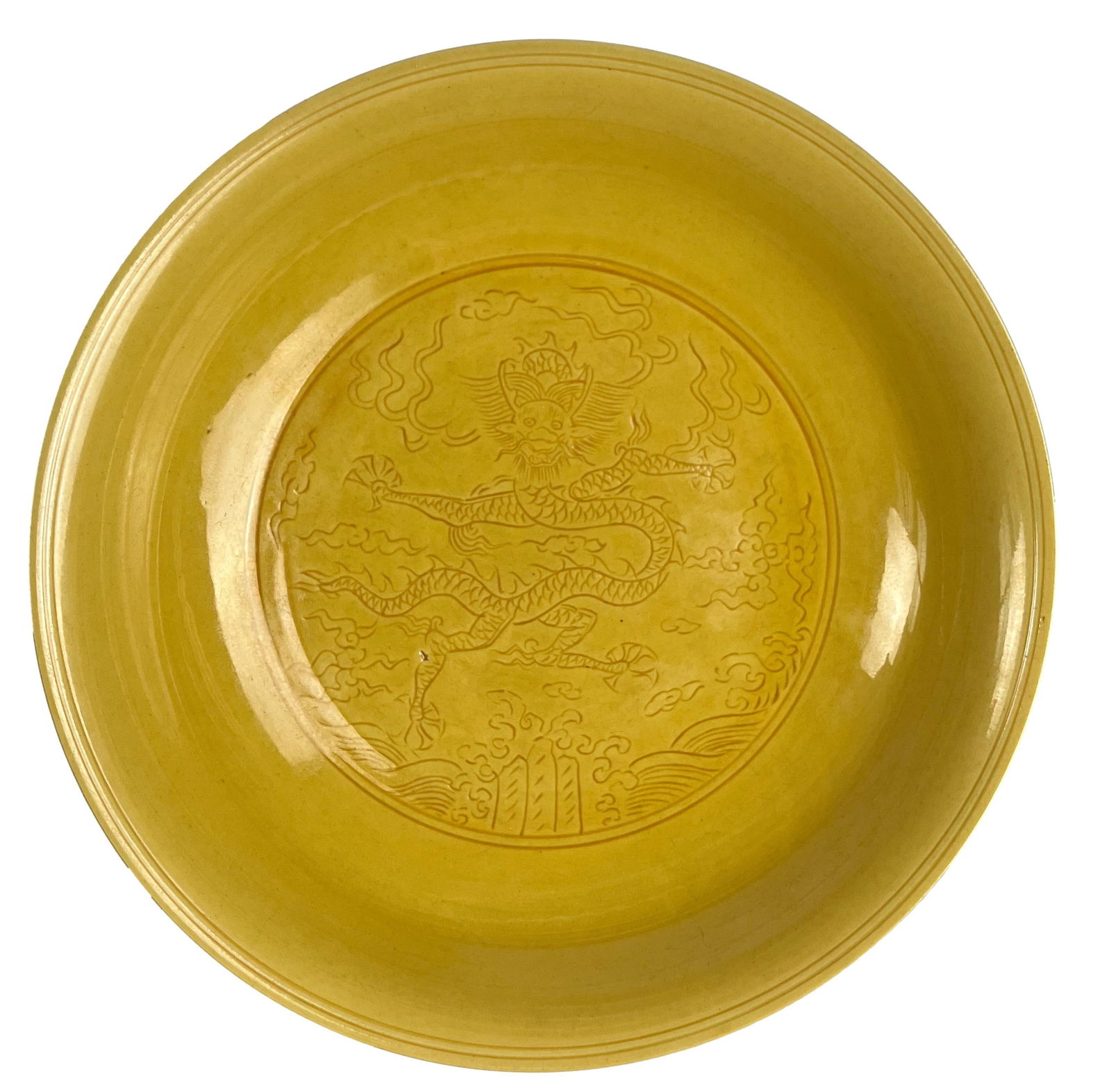 Chinese Yellow Glazed Plate with Incised Dragons, Jiajing Sealmark (1 of 6)