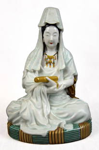 SOVIET PORCELAIN FIFURE OF CHINESE LADY OR GUANYIN, LOMONOSOV PORCELAIN FACTORY, LENINGRAD, 1929: SOVIET PORCELAIN FIFURE OF CHINESE LADY OR GUANYIN, LOMONOSOV PORCELAIN FACTORY, LENINGRAD, 1929 25 CM H, BASE 17 x 12.5 CM INCISED SIGNATURE WITH HAMMER AND SICKLE, DATED 1929 FINGER MISSING