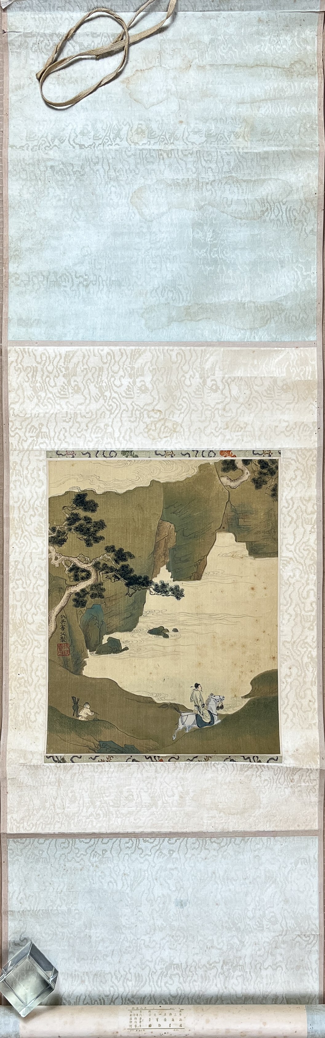 QIU YING CHINESE PAINTING SCROLL: VINTAGE WOODBLOCK PRINT, RONG BAO ZHAI STUDIO (1 of 8)