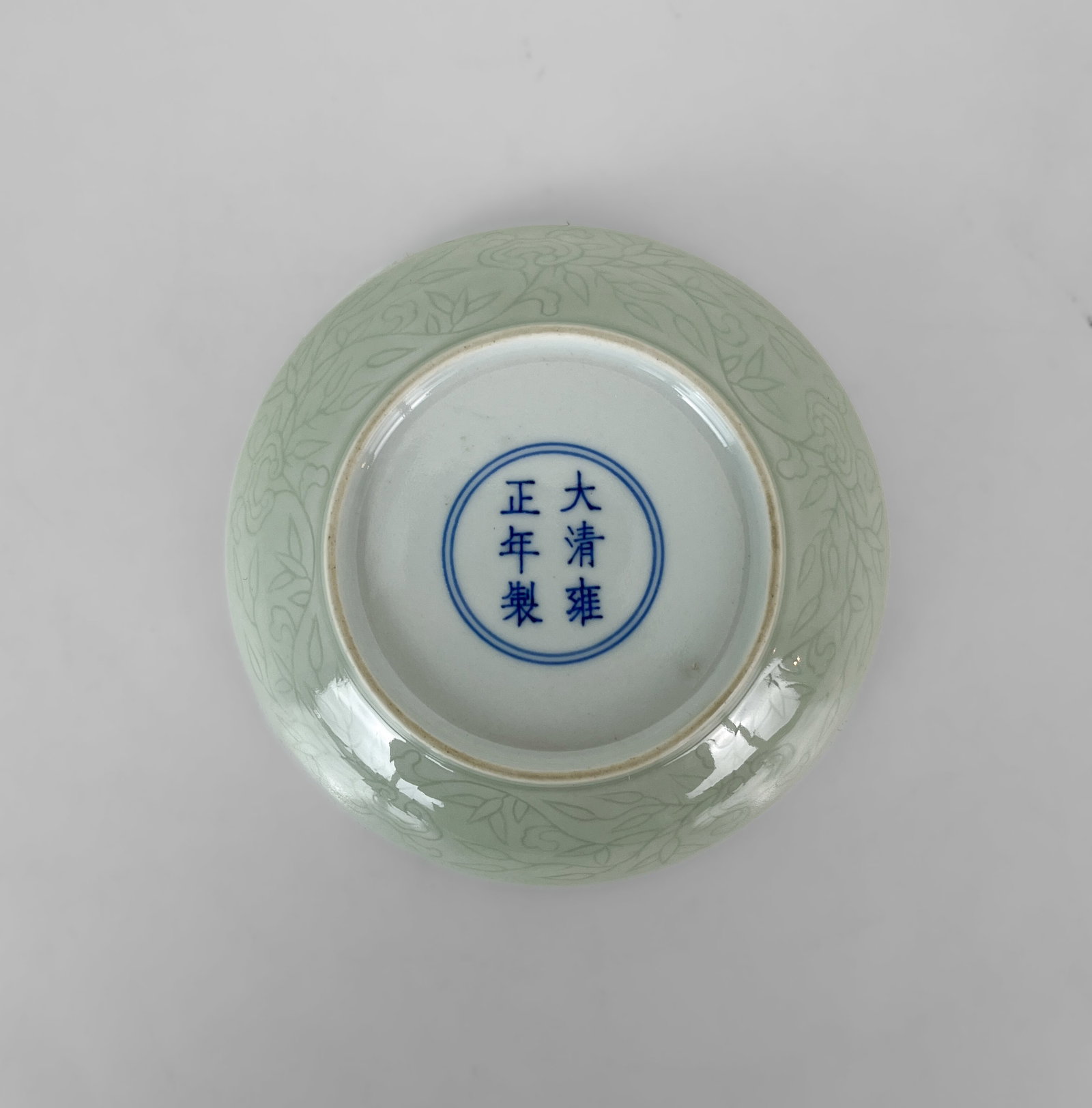 A FINE CHINESE INCISED CELADON-GLAZED DISH, YONGZHENG MARKS (1 of 1)