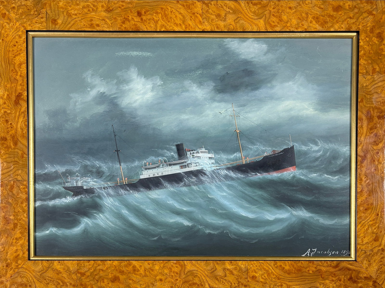 Antonio Jacobsen - Oil on Board, 1890: ANTONIO JACOBSEN (1850-1921) S.S. Lake Fielding, 1890 Oil on Board, Signed Lower Right 15.5 x 21 inches A powerful marine painting depicting the S.S. Lake Fielding navigating turbulent seas beneath a