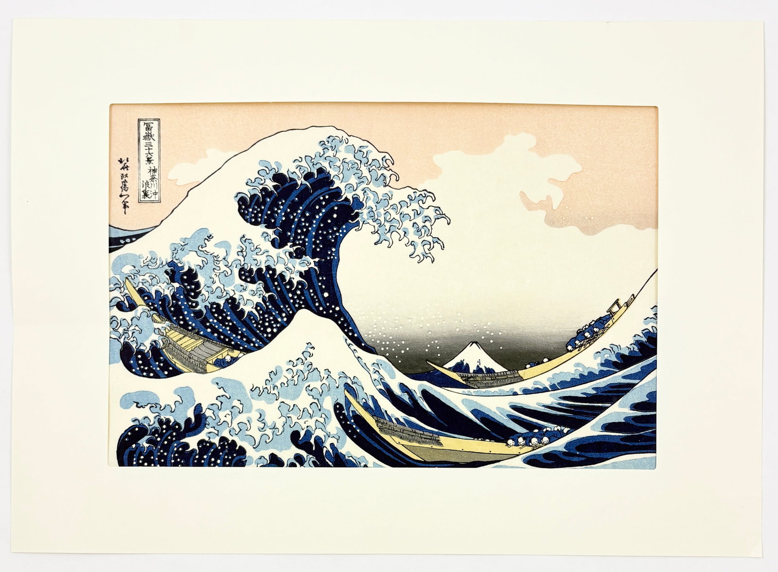 Katsushika Hokusai - The Great Wave, Woodblock Print: KATSUSHIKA HOKUSAI (1760–1849) The Great Wave Woodblock print after the iconic composition from Hokusai's series Thirty-Six Views of Mount Fuji. This legendary image, depicting a towering wave off K