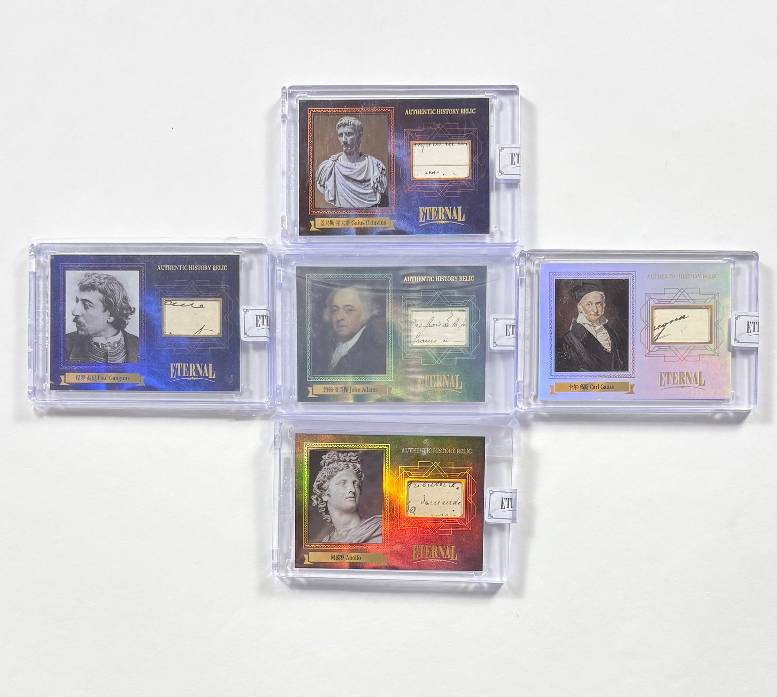 Grouping of Four Eternal Cuts History Relics: Grouping of Four Eternal Cuts, History Relics