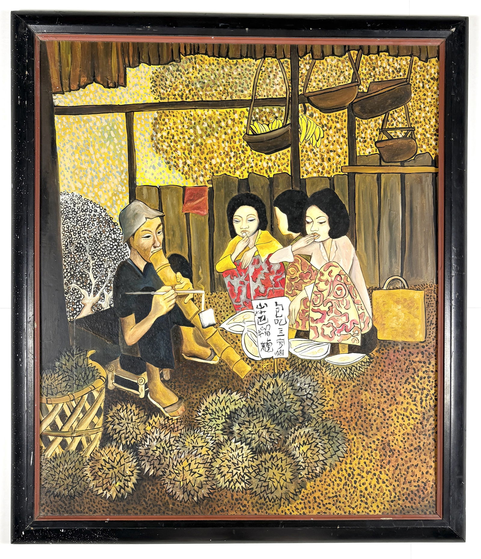 Cheong Soo Pieng – Village Market Scene, Oil on Board Attrib.: Attributed to Cheong Soo Pieng (1917–1983) Market Scene with Figures 1981 oil on board 28 x 24 inches Painted figurative scene attributed to Cheong Soo Pieng, depicting a group of figures engaged