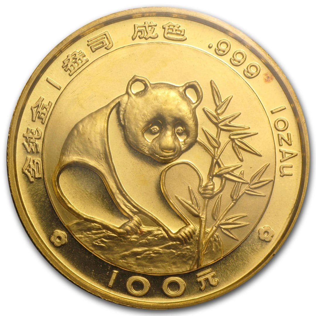 1988 China 1 Oz Gold Panda Bu (sealed) (1 of 3)