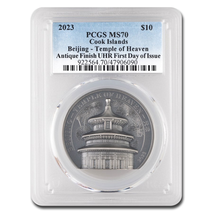 2023 2oz Silver Beijing Temple Of Heaven Ms-70 Fdi (1 of 3)