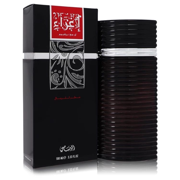 Rasasi Egra Men's 3.4 Oz Eau De Parfum Spray: New, guaranteed authentic cologne!