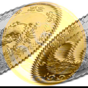 1988 China 1 Oz Gold Panda Bu (sealed): Chinese panda coins are popular with collectors around the world, as they are one of the only bullion coins to change designs every year! Contains 1 oz of . 999 fine gold. Sealed in original plastic f