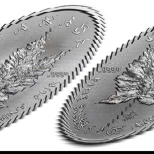 2021 Canada 1 Oz Silver Maple Leaf Bu: Canadian silver maple leafs are a beautiful tribute to one of the most recognizable canadian symbols in the world. This 2021 silver maple leaf features the perfect blend of collectible beauty and inve