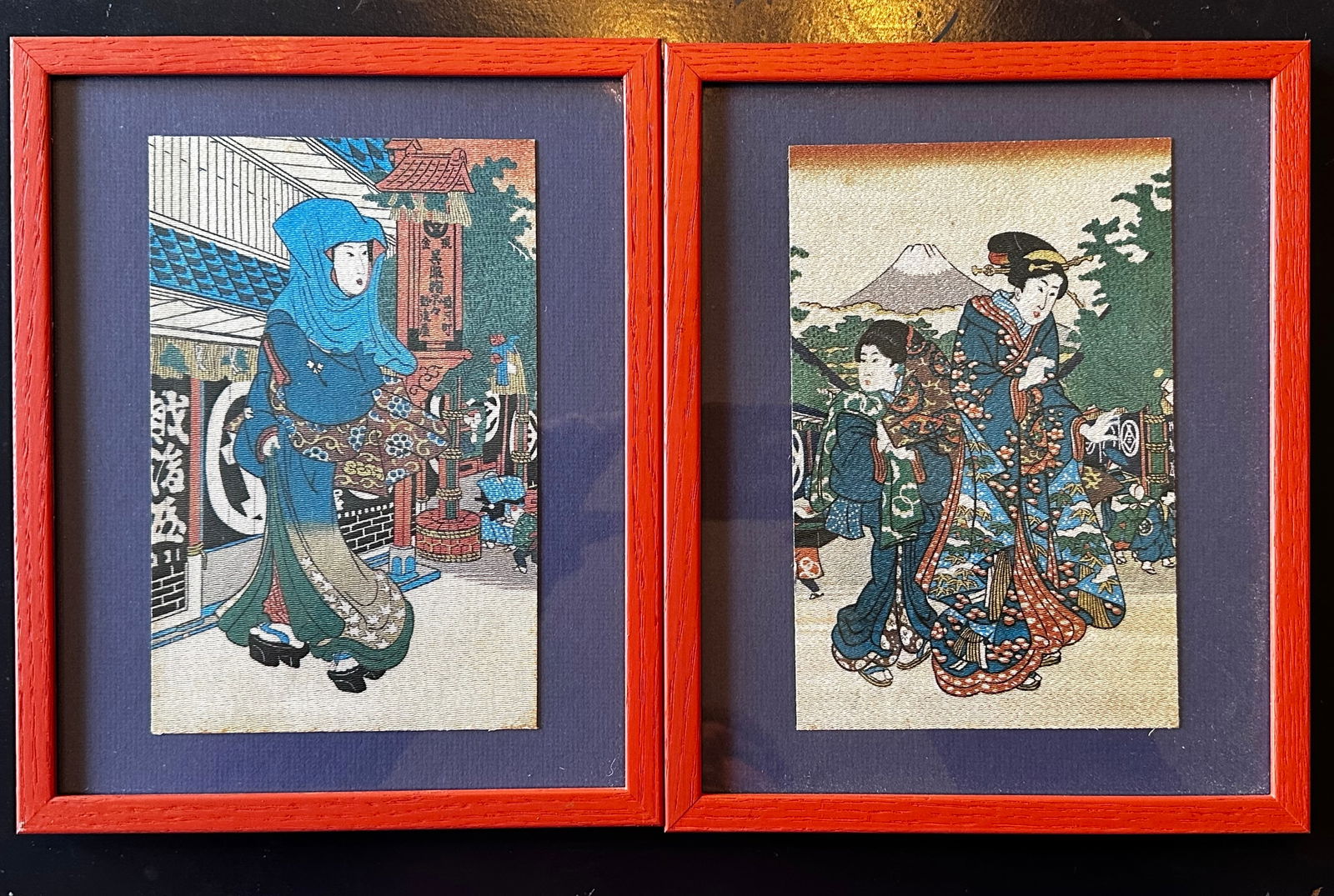 Two Framed Asian Fabric(?) Pieces - Each Approx 8.5"x10.5" (1 of 4)