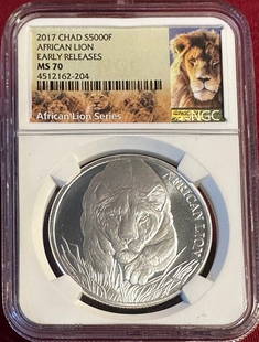 2017 Chad African Lion One Ounce .999 Fine Silver 5000 Francs Coin - Early Releases - MS70 by NGC: 2017 Chad African Lion One Ounce .999 Fine Silver 5000 Francs Coin - Early Releases - MS70 by NGC