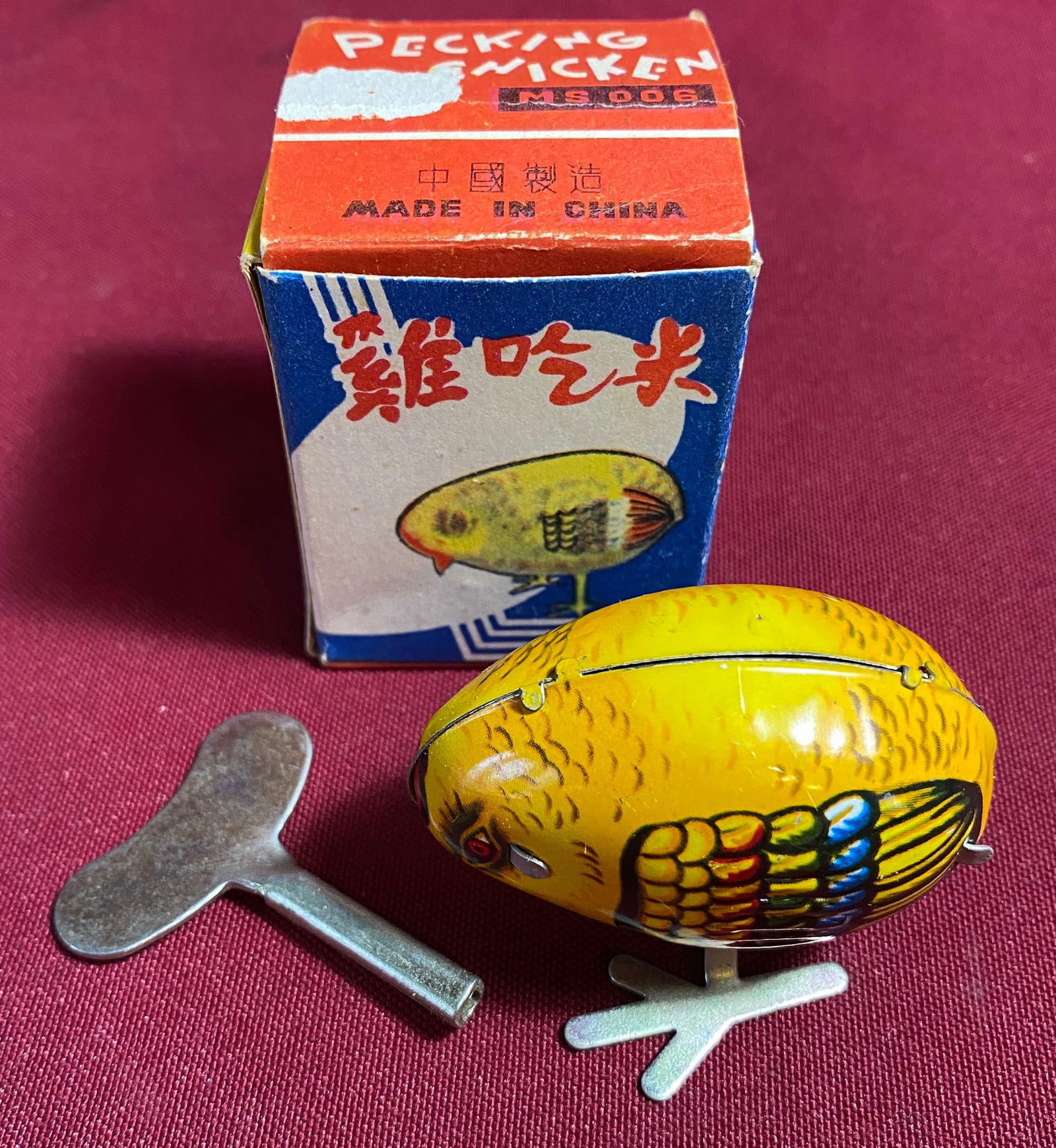 Vintage Pecking Chicken Wind-Up Tin Litho Toy with Original Box: Vintage Pecking Chicken Wind-Up Tin Litho Toy with Original Box