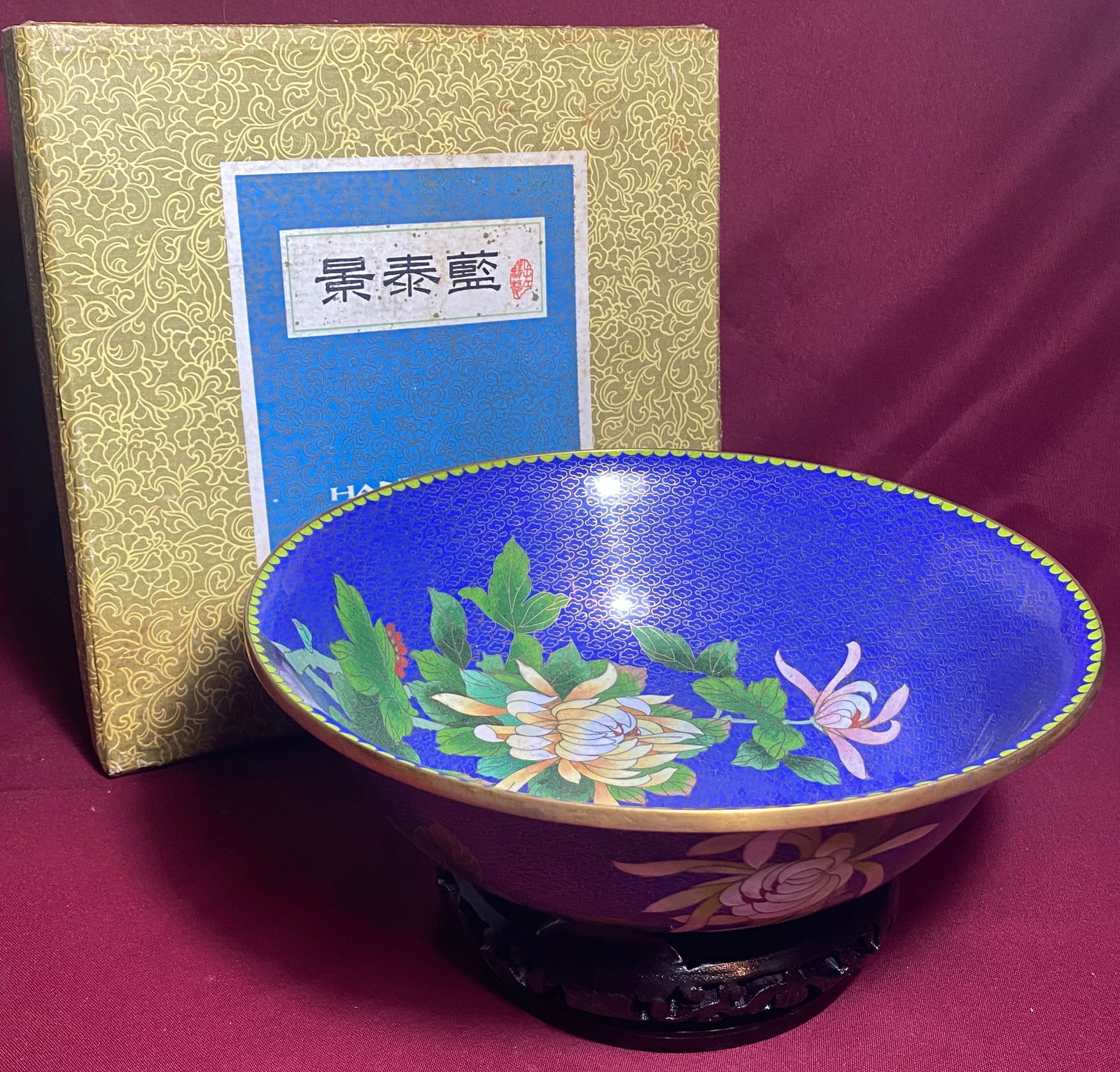 Handmade Cloisonne-Ware Bowl and Wooden Stand (1 of 10)