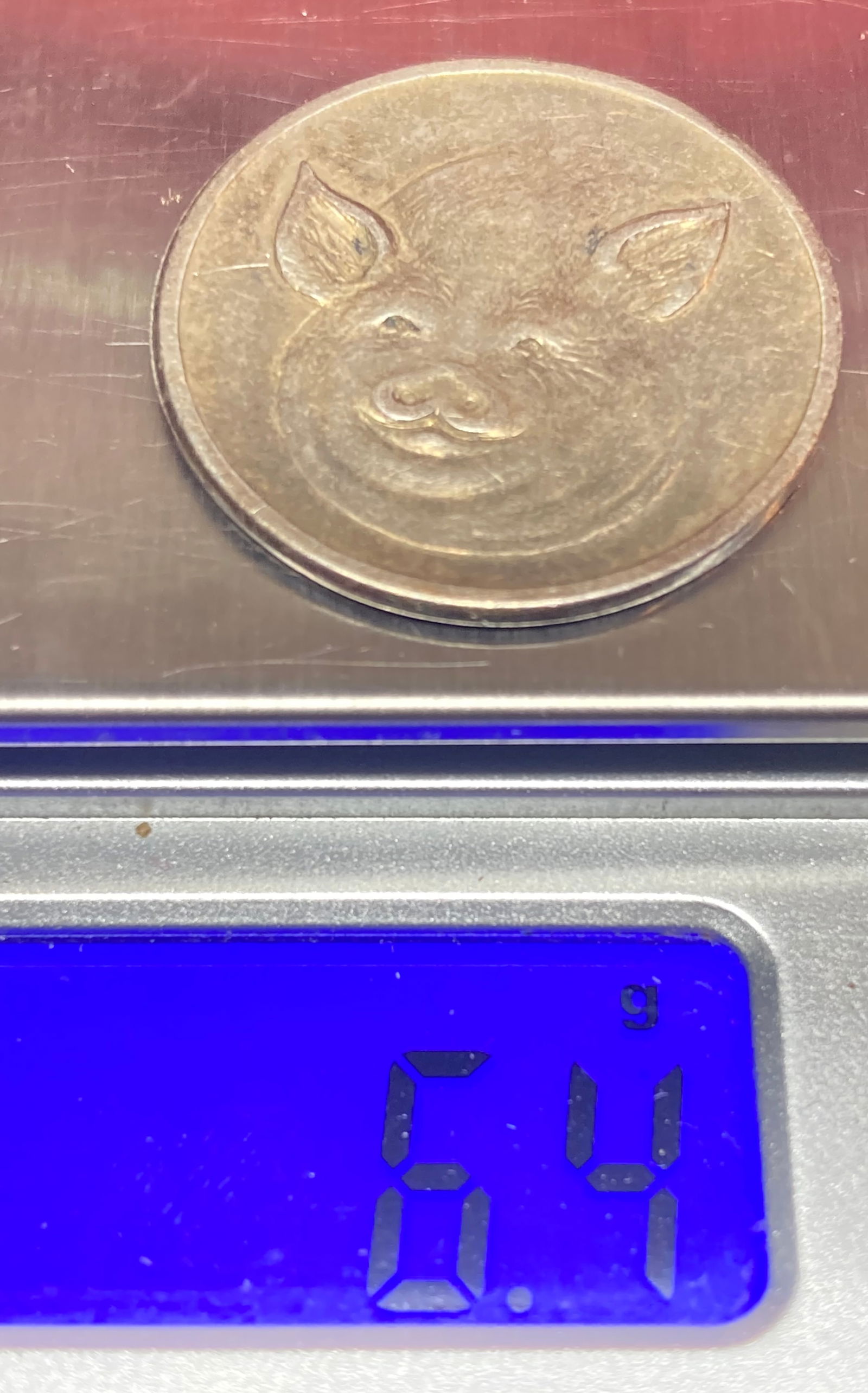 Sterling Silver Pig Heads & Tails Token - 6.4 Grams: Sterling Silver Pig Heads & Tails Token - 6.4 Grams