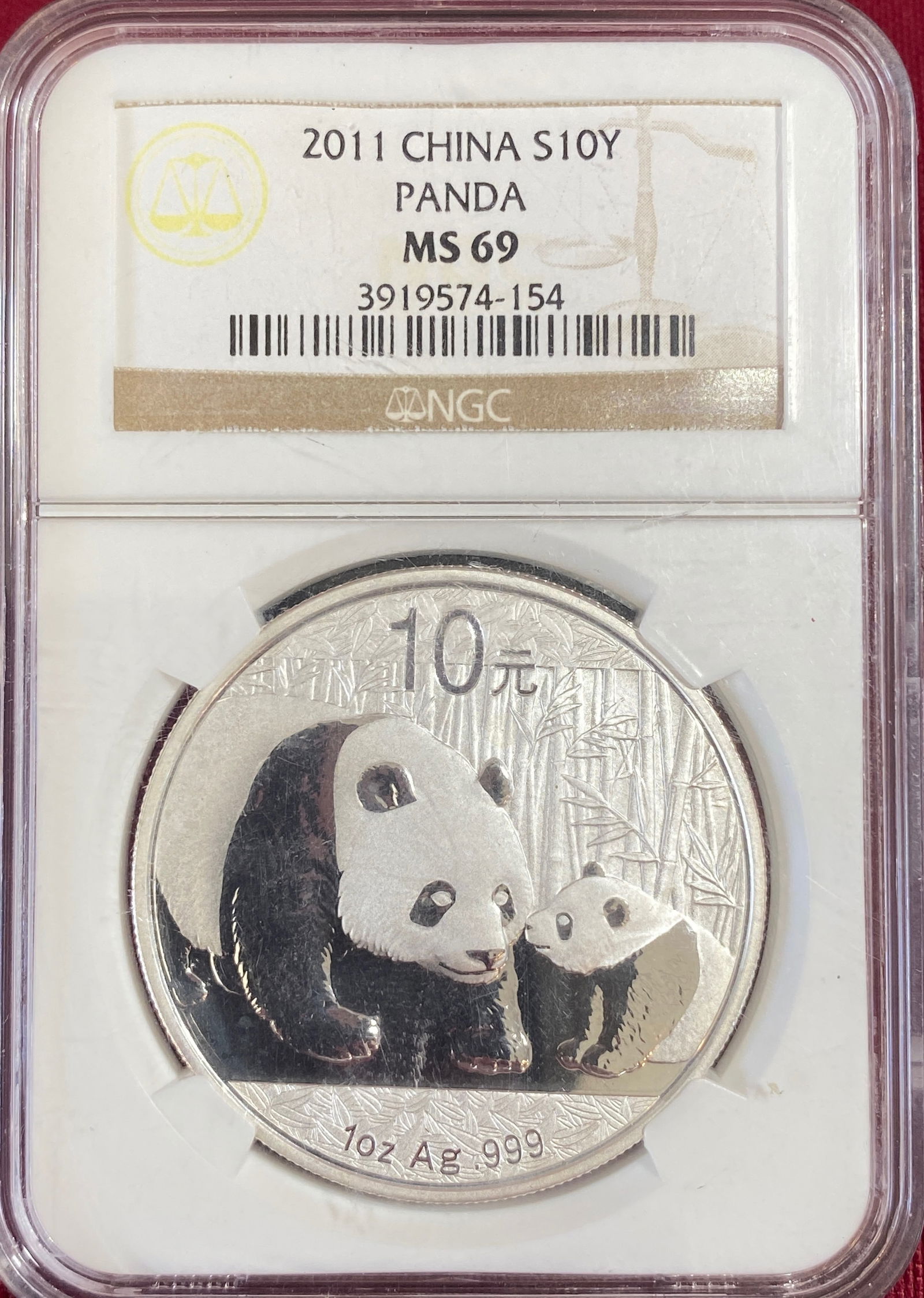 Graded 2011 China One Ounce .999 Fine Silver - Panda 10YN - MS69 by NGC: Graded 2011 China One Ounce .999 Fine Silver - Panda 10YN - MS69 by NGC