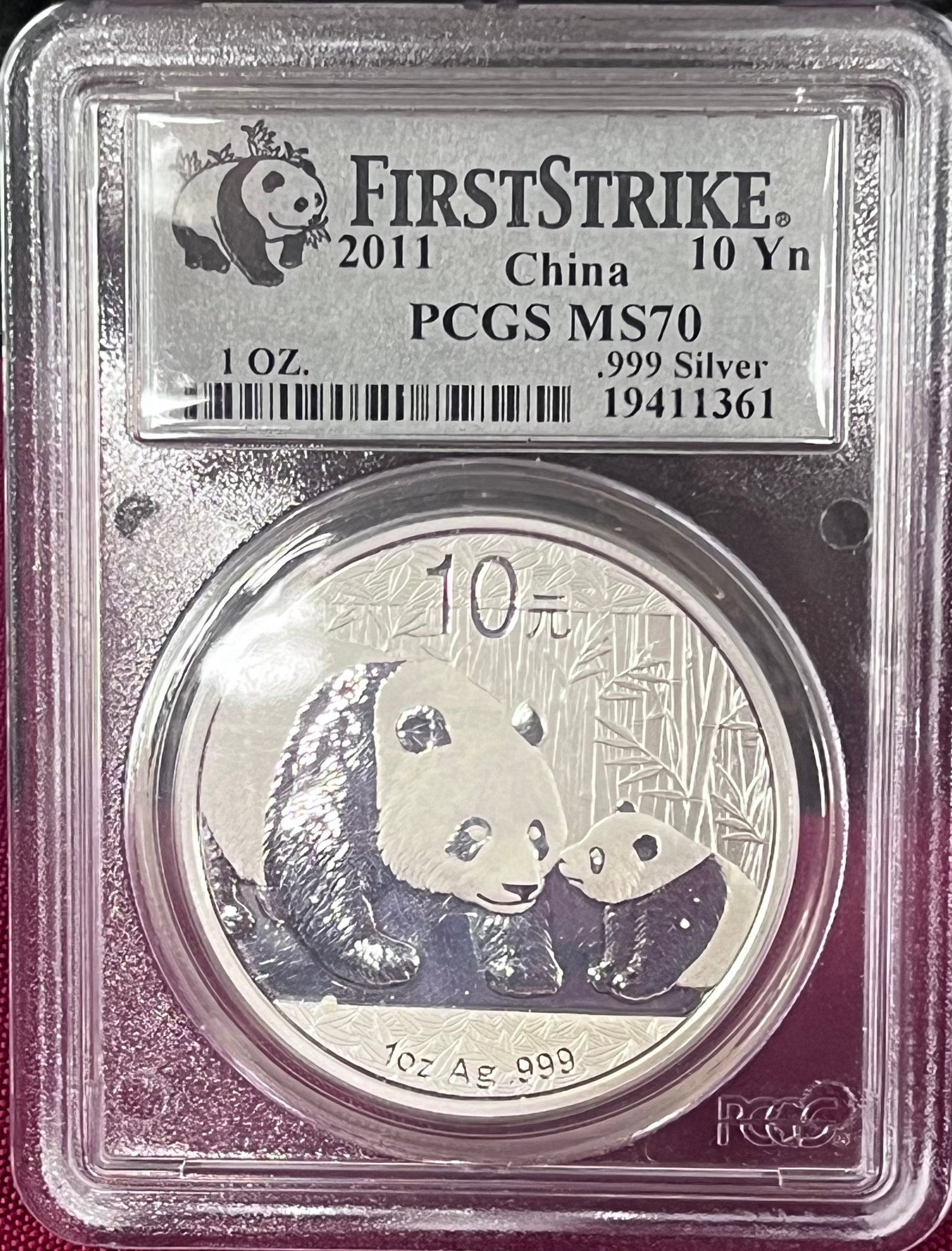 Graded 2011 China One Ounce .999 Fine Silver Panda 10 Yen Coin - MS70 by PCGS: Graded 2011 China One Ounce .999 Fine Silver Panda 10 Yen Coin - MS70 by PCGS