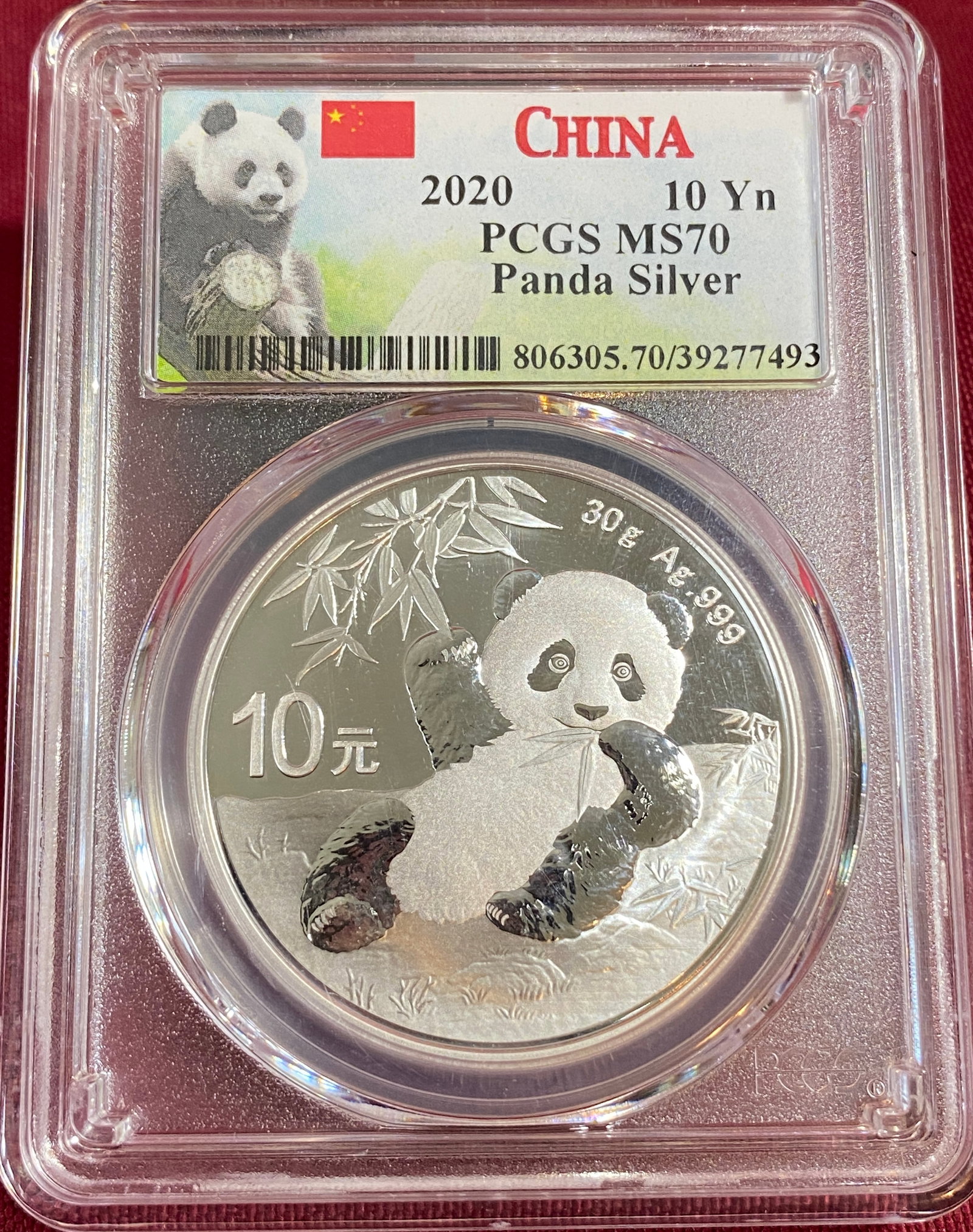 Graded 2020 China One Ounce .999 Fine Silver Panda 10 Yen Coin - MS70 by PCGS (1 of 3)