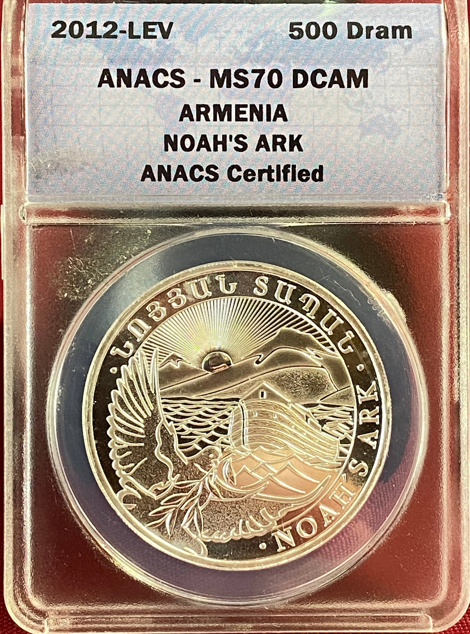 Graded 2012-LEV Armenia One Ounce .999 Fine Silver 500 Dram - Noah's Ark - MS70DCAM by ANACS (1 of 3)