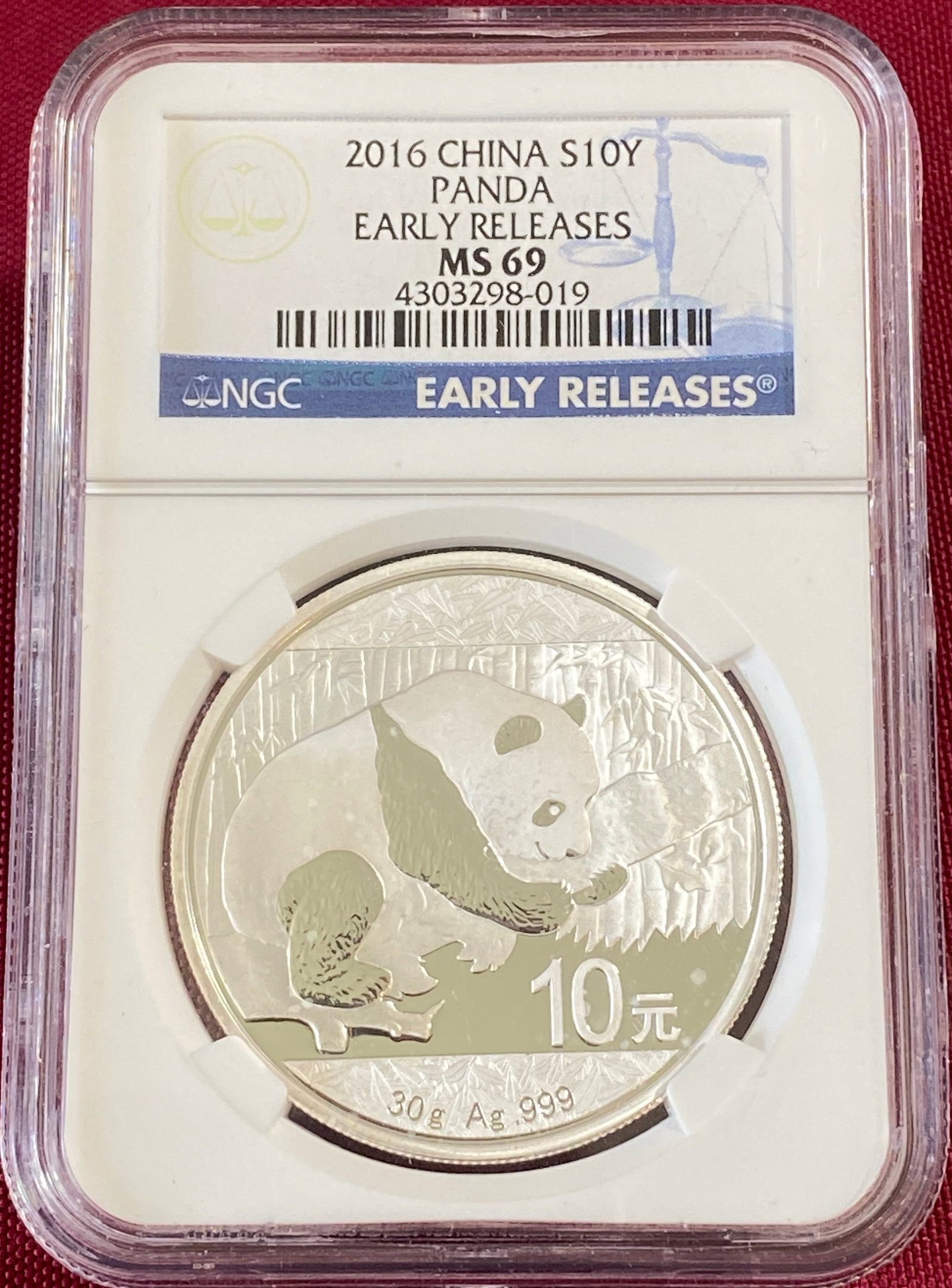 Graded 2016 China One Ounce .999 Fine Silver Panda 10 Yen Coin - MS69 by NGC (1 of 3)