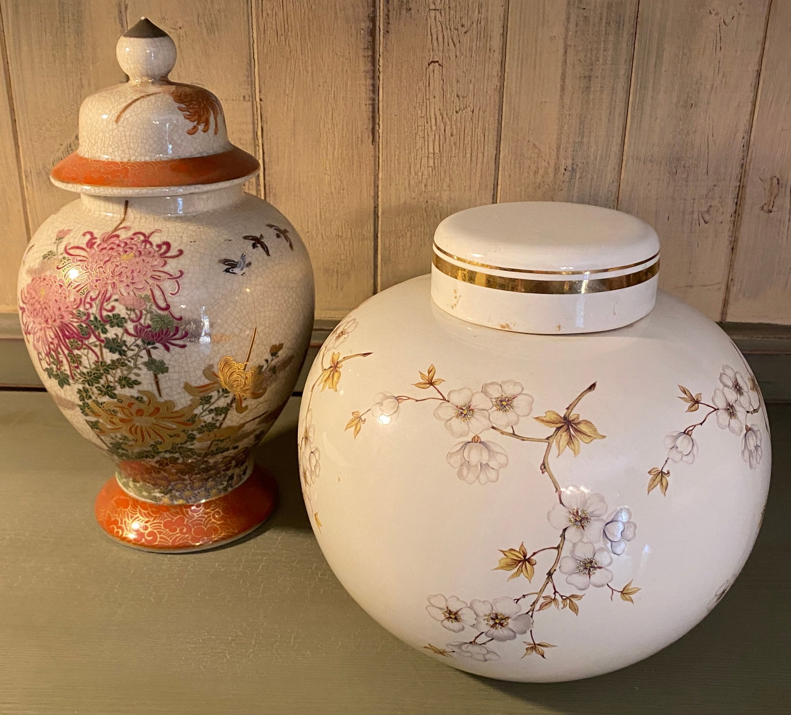 Two Biscuit Jars - Absolutely No Shipping (1 of 7)