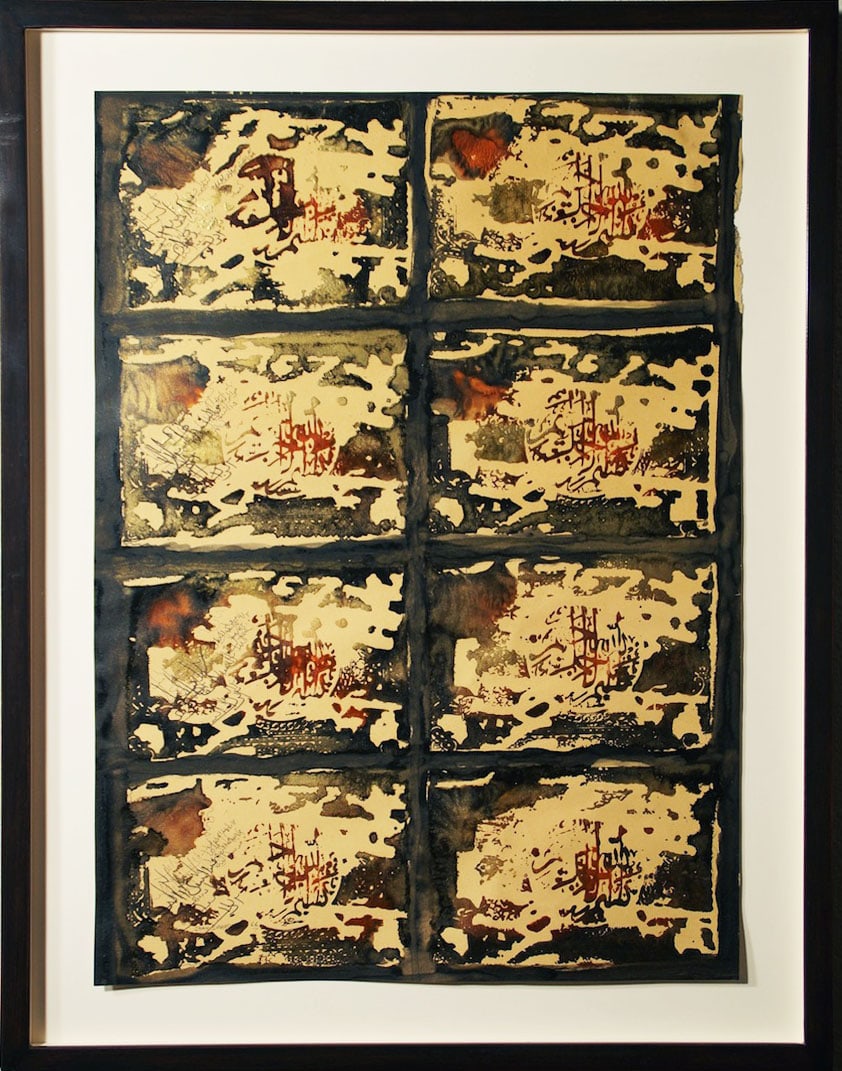 Iran Darroudi Mid-Cenury Iranian Modernist Painting (1 of 2)