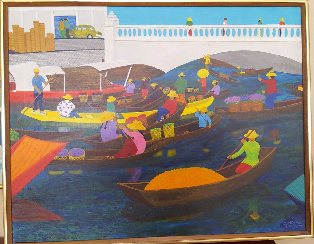 Hinson Cole (1910-1992) Asia painting (1 of 1)