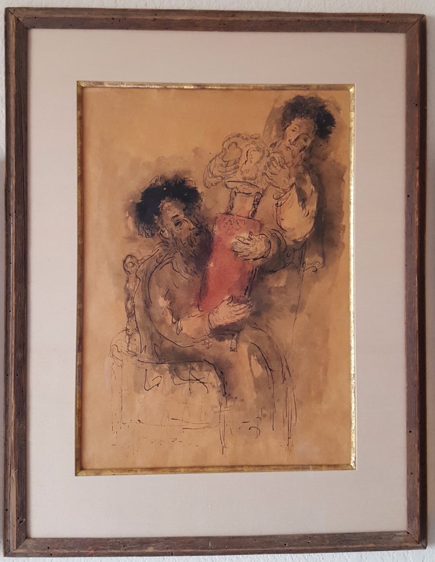 Reuven Rubin Judaica painting: Artist: Reuven RubinTitle: "Crowning of the Torah" Size: 19 1/2" X 13 7/8" actual painting sizeMedium: watercolor and pencil on paperDate: Circa 1930'sCondition: good original condition.New silk archi